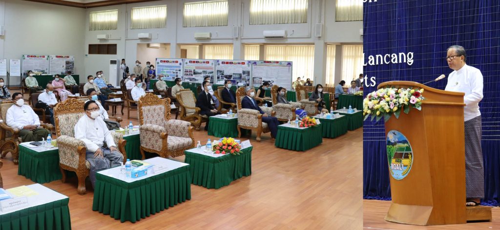 မဲခေါင်-လန်ချန်း ပူးပေါင်း ဆောင်ရွက်ရေး ဆိုင်ရာ စတုတ္ထအကြိမ် အထူးရန်ပုံငွေဖြင့် အကောင်အထည်ဖော် ဆောင်ရွက်မည့်  စီမံကိန်းများ စတင်ကြောင်း အသိပေးကြေညာခြင်း အခမ်းအနားကျင်းပ